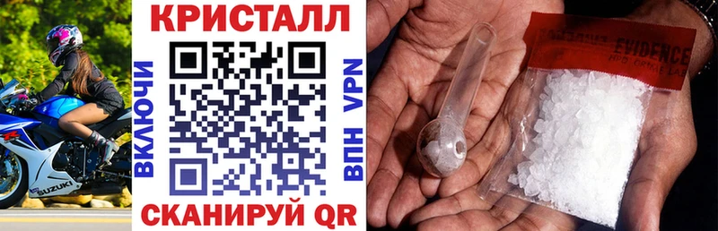АМФЕТАМИН 98% Меленки