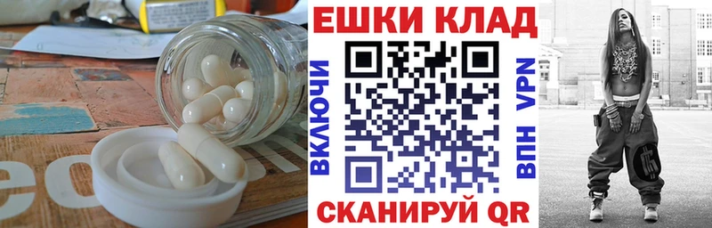 Ecstasy диски  дарк нет Telegram  Меленки  KRAKEN зеркало 