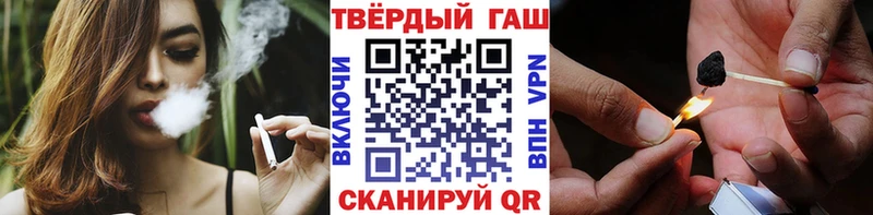 ГАШ Ice-O-Lator Меленки