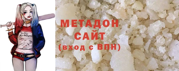 mdma Горнозаводск
