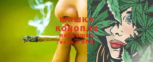 кокаин премиум Снежногорск