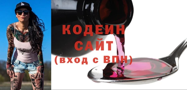 mdma Горнозаводск