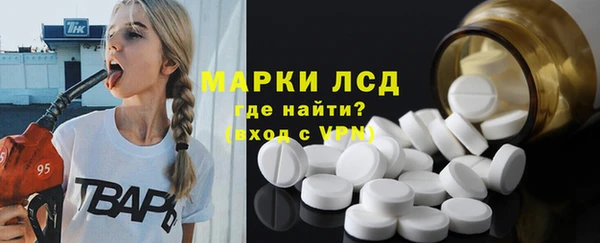 mdma Горнозаводск