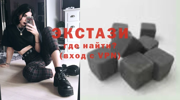 метадон Горняк