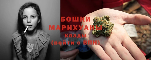 mdma Горнозаводск