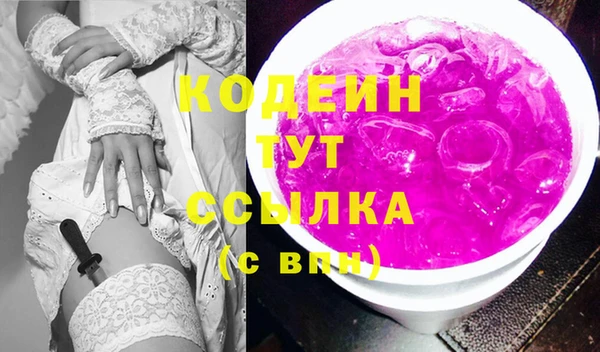 MESCALINE Горно-Алтайск