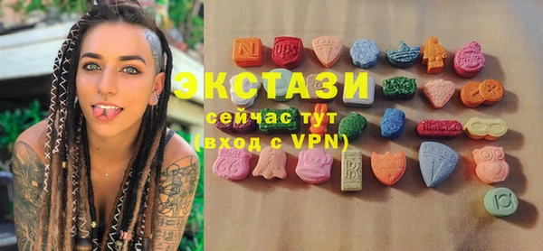 прущая мука Снежинск