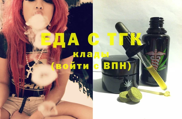 метадон Горняк