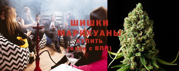 метадон Горняк