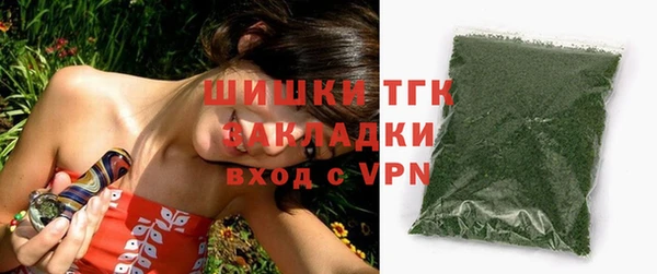 метадон Горняк