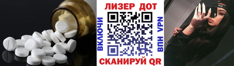 Лсд 25 экстази кислота  KRAKEN tor  Меленки 